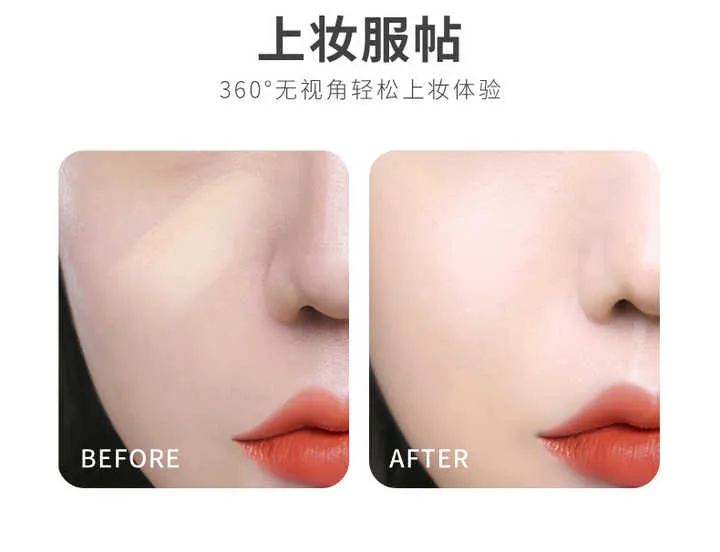إسفنجة مكياج بلون الأسهم Sponge for Blending